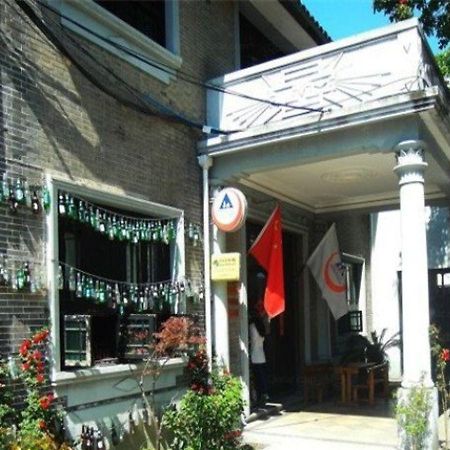 Wuxi Xvxiake International Youth Hostel Exterior photo