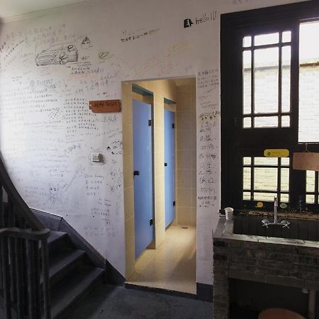Wuxi Xvxiake International Youth Hostel Exterior photo