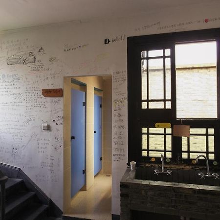 Wuxi Xvxiake International Youth Hostel Exterior photo
