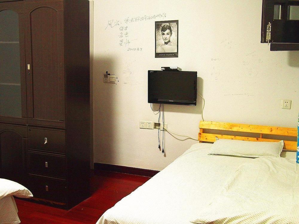 Wuxi Xvxiake International Youth Hostel Exterior photo
