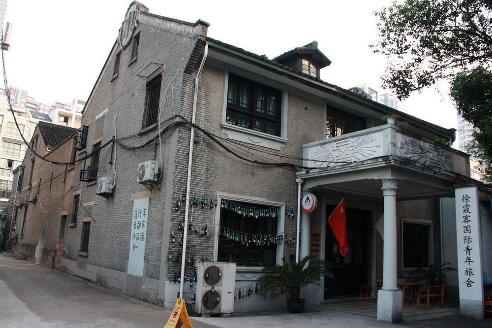 Wuxi Xvxiake International Youth Hostel Exterior photo