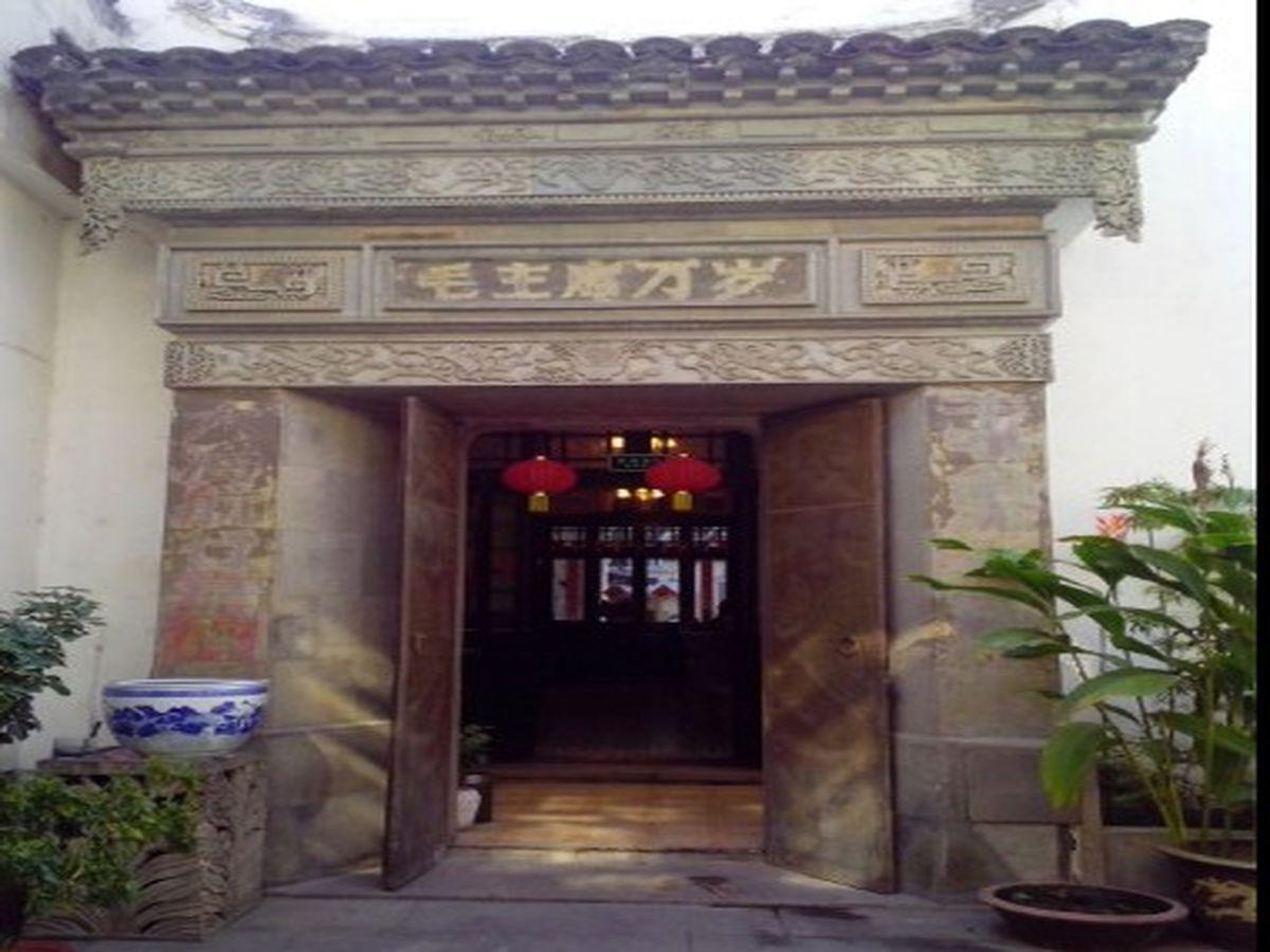 Wuxi Xvxiake International Youth Hostel Exterior photo