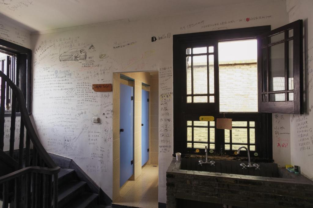 Wuxi Xvxiake International Youth Hostel Exterior photo