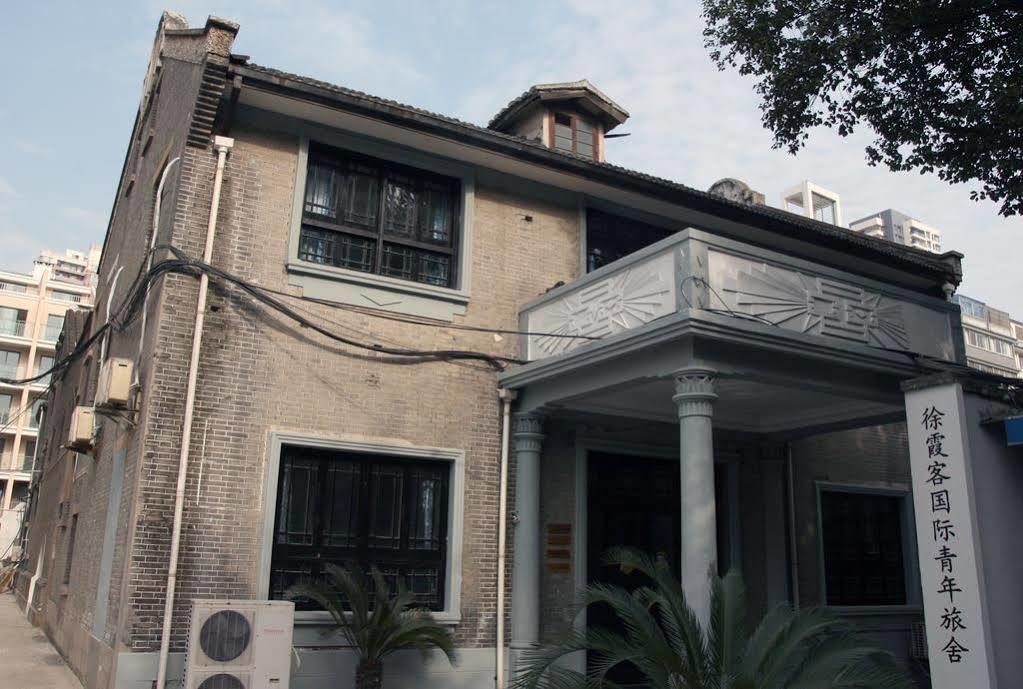 Wuxi Xvxiake International Youth Hostel Exterior photo