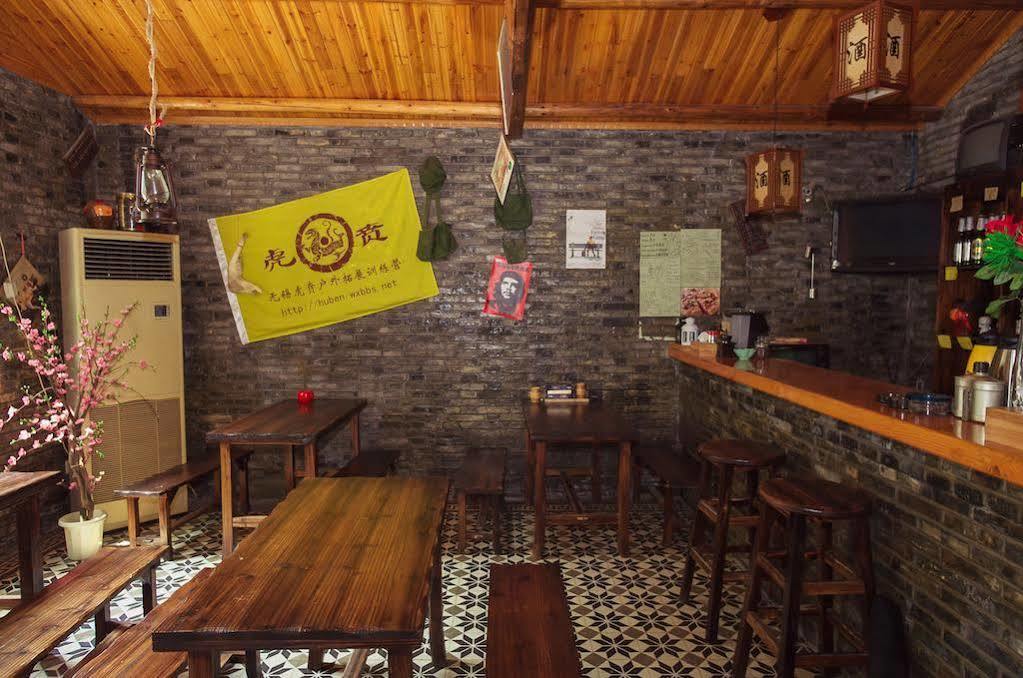 Wuxi Xvxiake International Youth Hostel Exterior photo