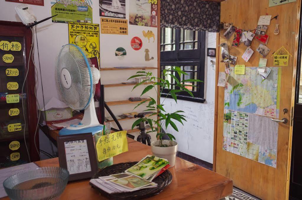 Wuxi Xvxiake International Youth Hostel Exterior photo